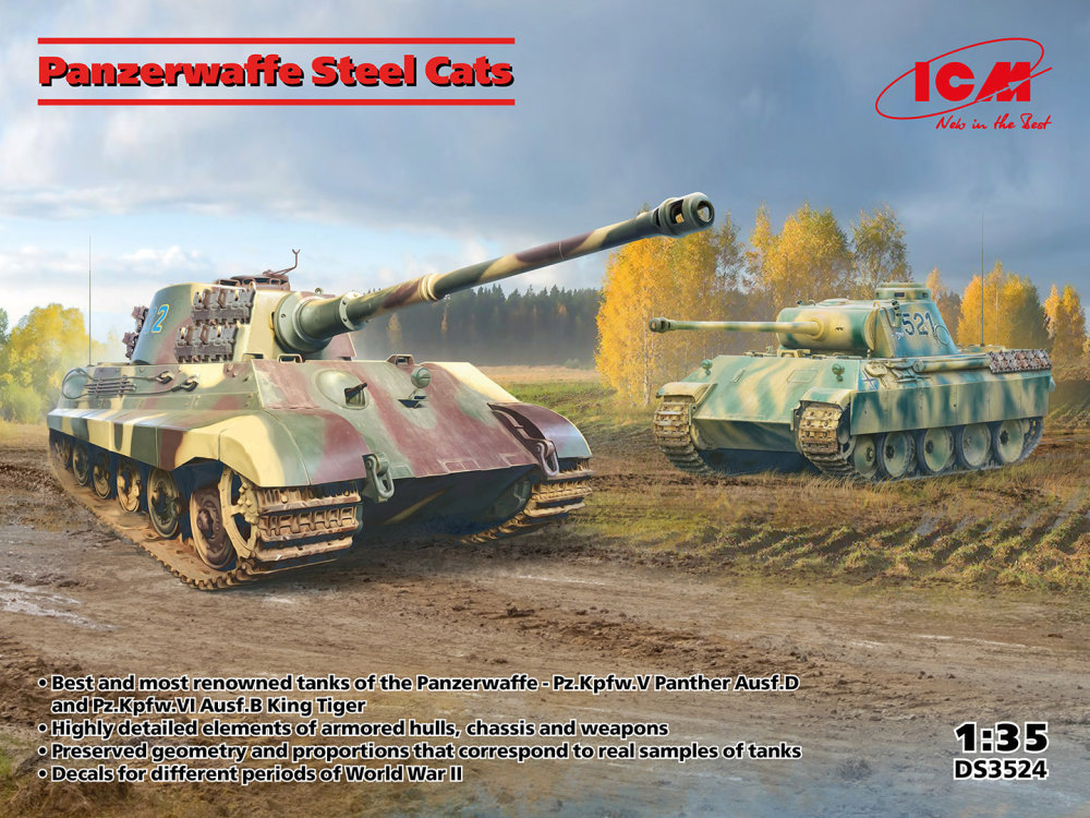 1/35 Panzerwaffe steel cats, DIORAMA SET (2 kits) 