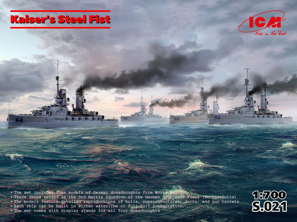 1/700 Kaiser's Steel Fist (4 kits & displ.stands)