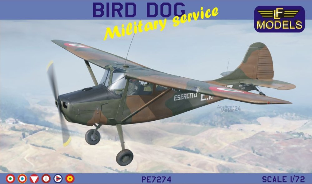 1/72 Bird Dog in Military service (6x camo)