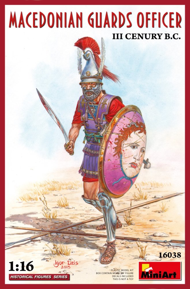 1/16 Macedonian Guards Officer (III Century B.C.)