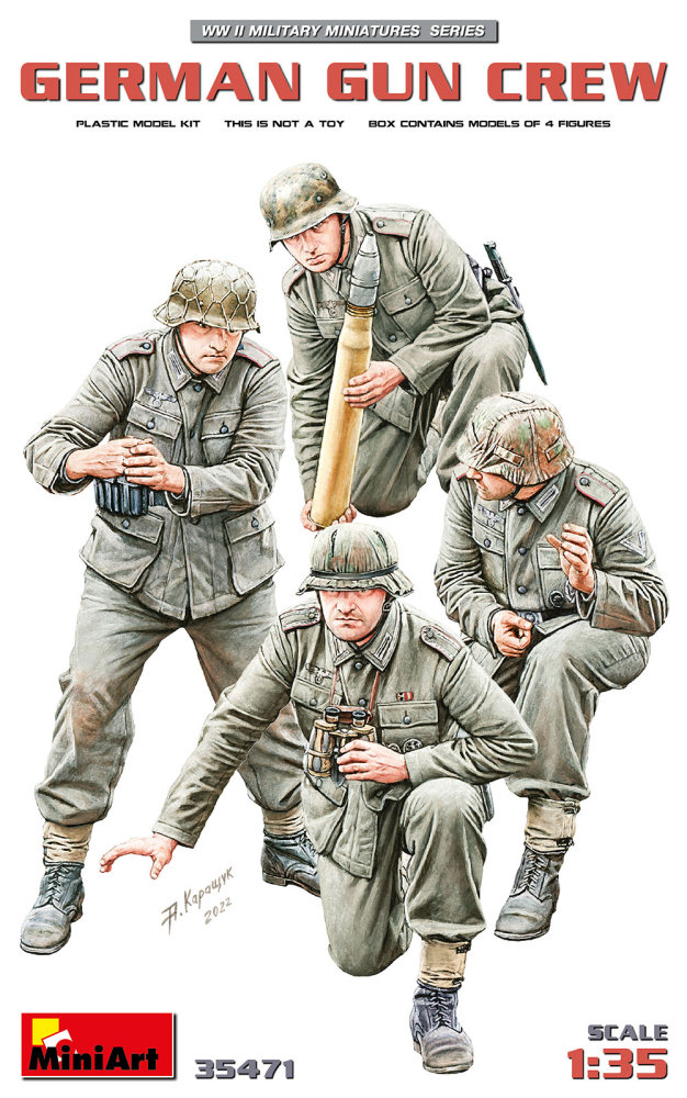 1/35 German Gun Crew (4 fig.)