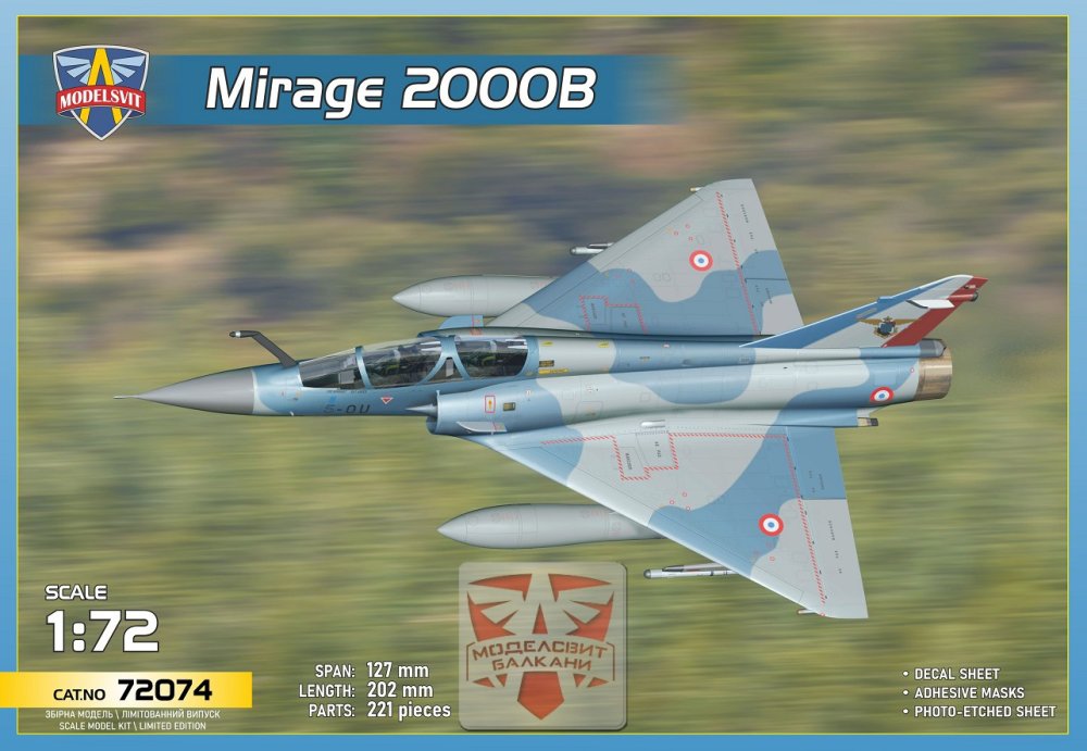 1/72 Mirage 2000B operational trainer (3x camo)