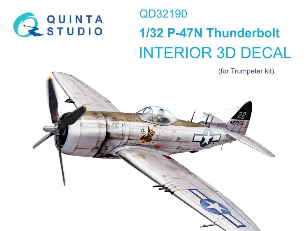 1/32 P-47N Thunderbolt 3D-Print.&col.Int. (TRUMP)