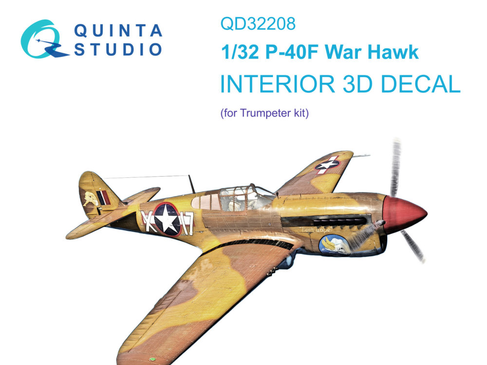 1/32 P-40F WarHawk 3D-Print.&col. Interior (TRUMP)