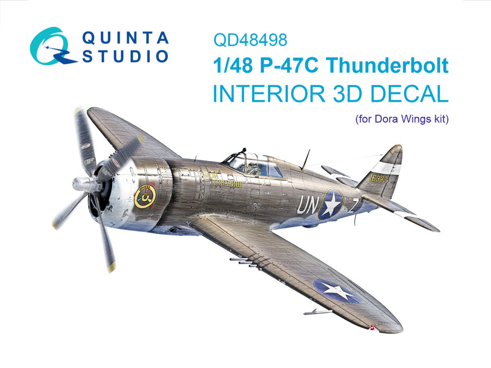 1/48 P-47C Thunderbolt 3D-Print.&col.Int. (DORA)