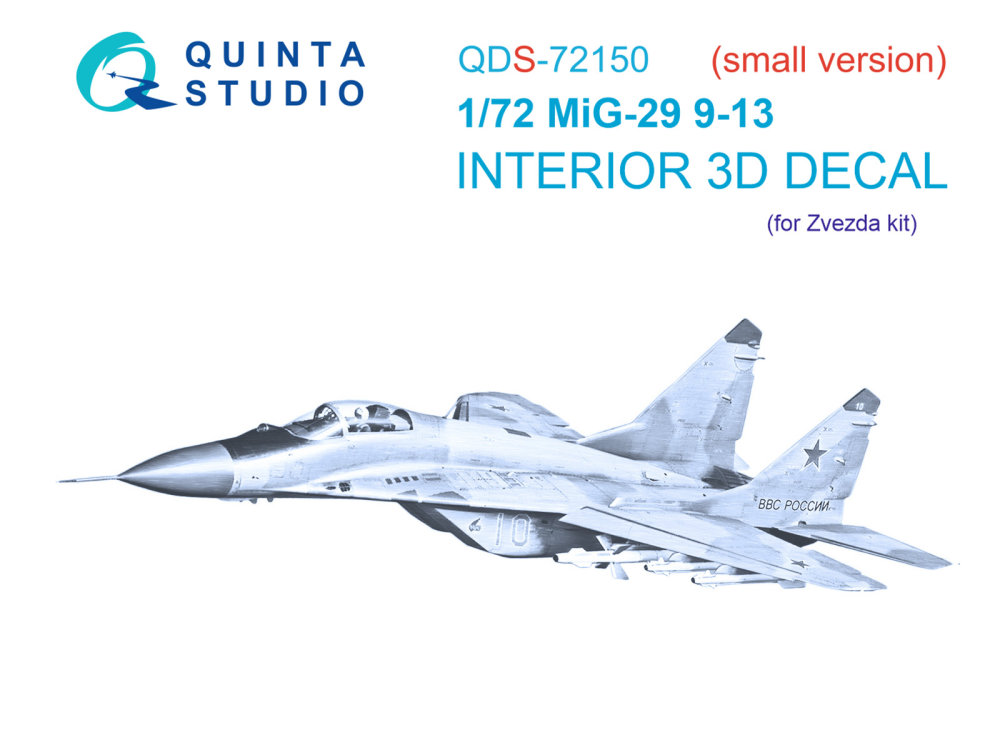 1/72 Mig-29 9-13 3D-Print.&col. Interior (ZVE)