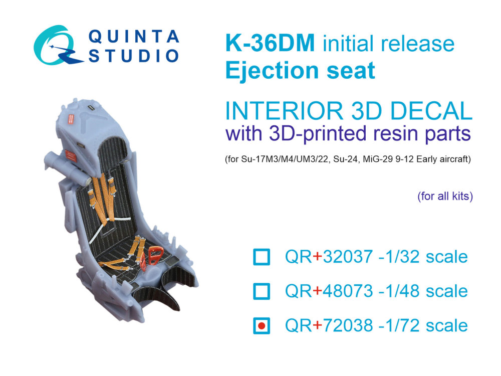 1/72 K-36DM (initial release) ejection seat