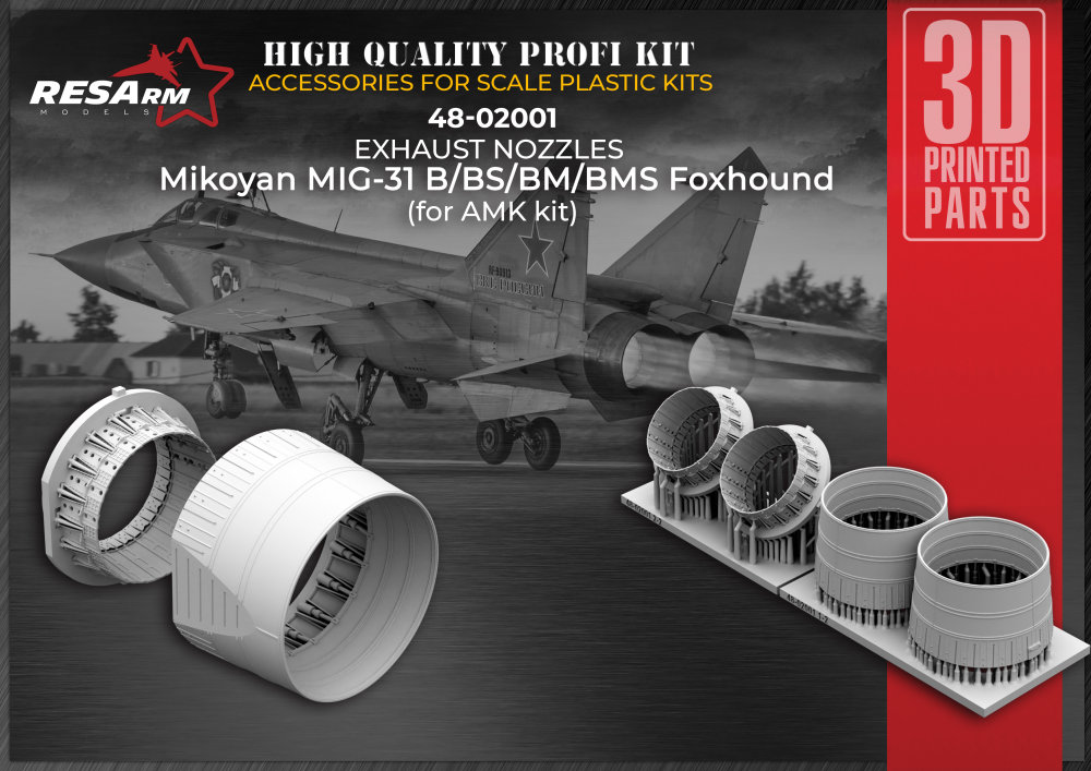 1/48 MiG-31 B/BS/BM/BMS Exhaust nozzles (AMK)