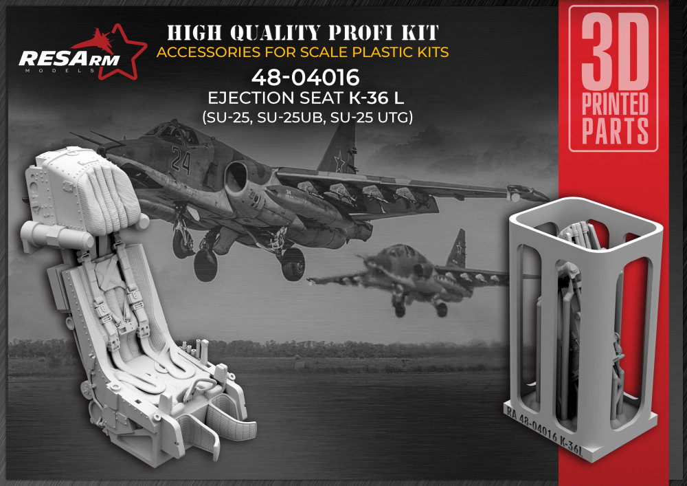 1/48 K-36L Ejection Seat