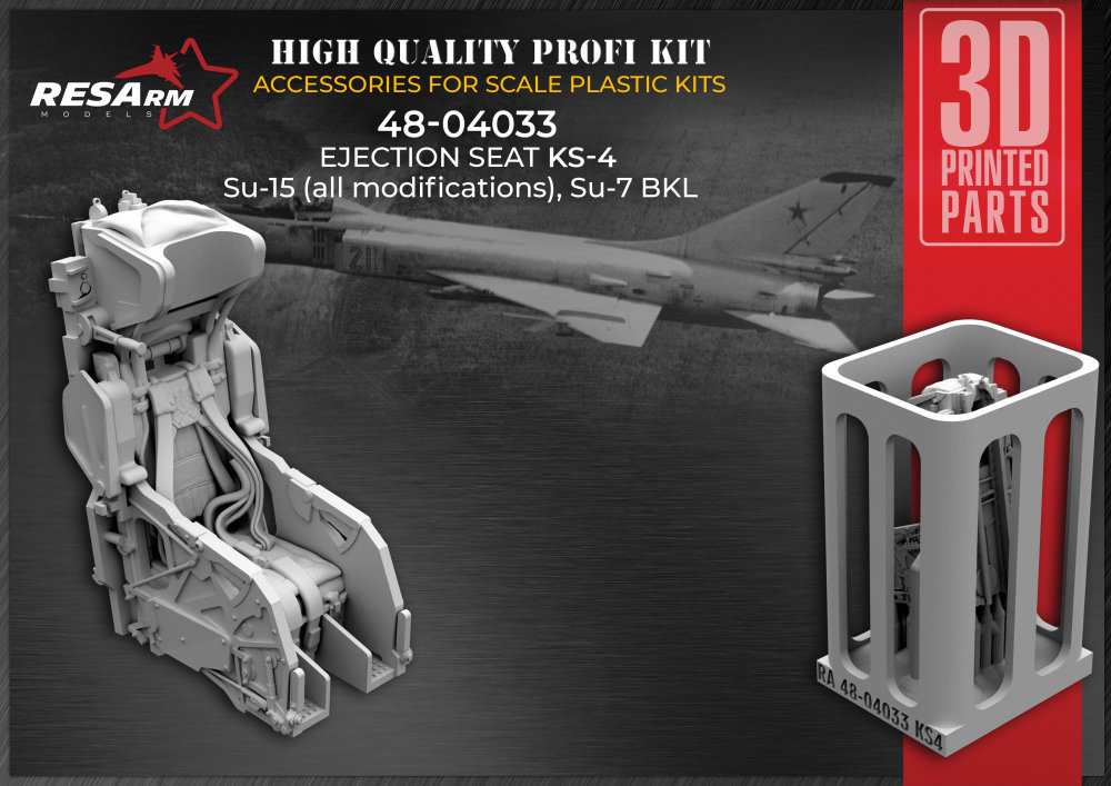 1/48 KS-4 Ejection Seat (Su-15, Su-7 BKL)