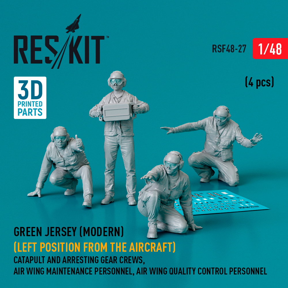 1/48 Green jersey (Modern) Left position (4 pcs.)