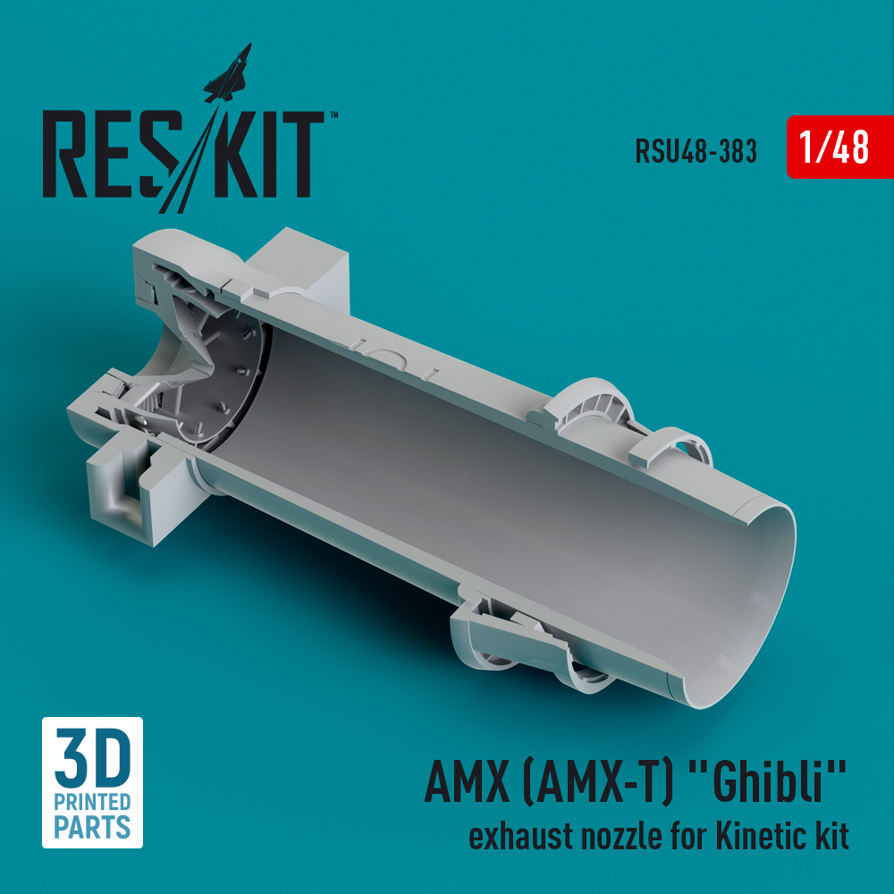 1/48 AMX (AMX-T) 'Ghibli' exhaust nozzle (KIN)