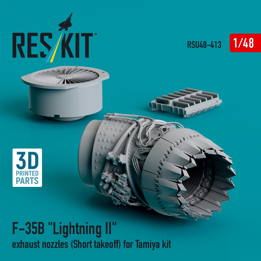 1/48 F-35B 'Lightning II' exh. nozzle (short t.)