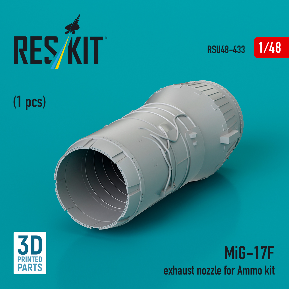 1/48 MiG-17F exhaust nozzle (AMMO)