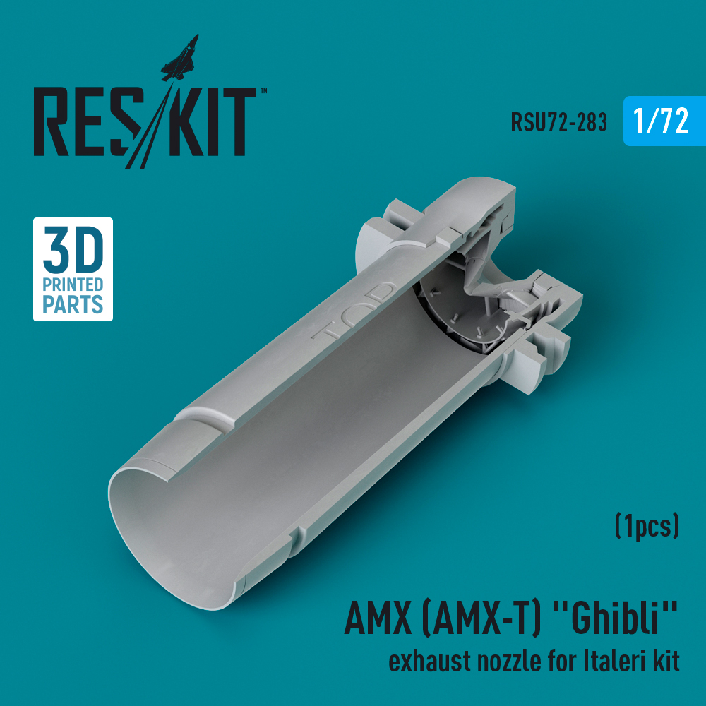 1/72 AMX (AMX-T) 'Ghibli' exhaust nozzle (ITAL)