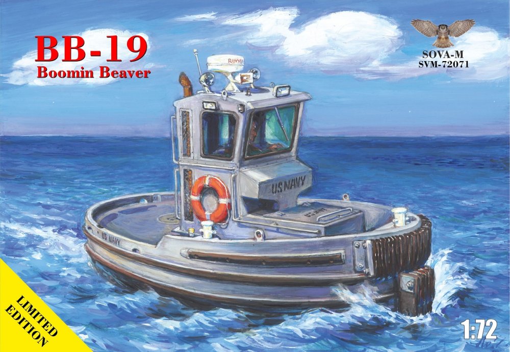 1/72 BB-19 Boomin Beaver Security Tug Boat