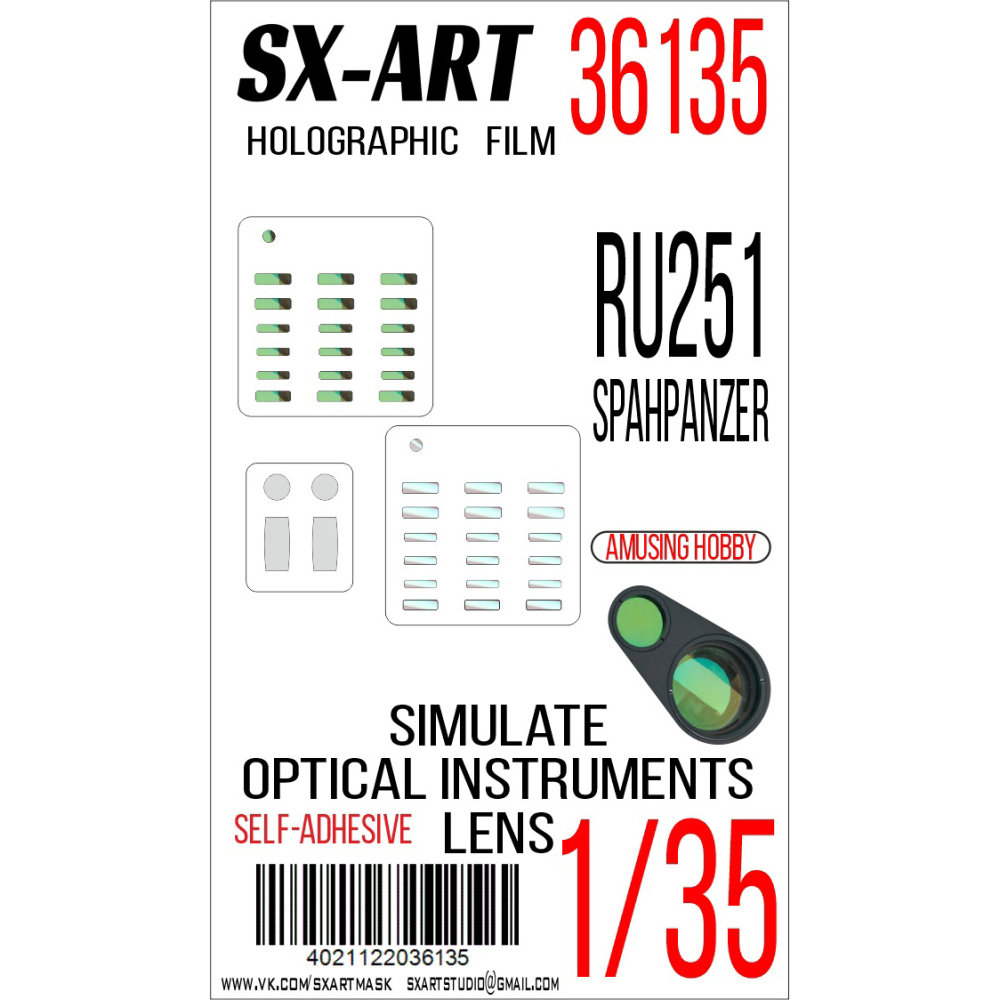 1/35 Holographic film RU251 Spahpanzer (AMUS.HOB.)