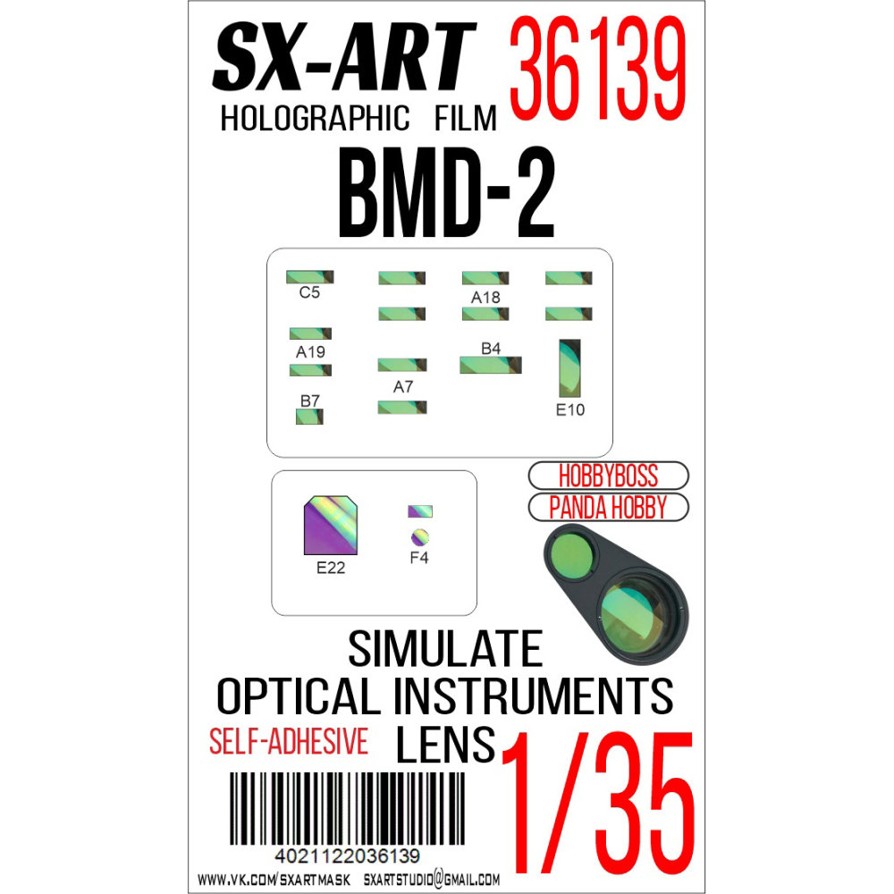 1/35 Holographic film BMD-2 (HOBBYB/PANDA)