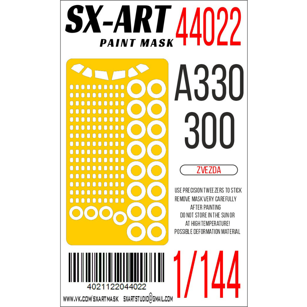 1/144 A330-300 (ZVE) Painting mask 