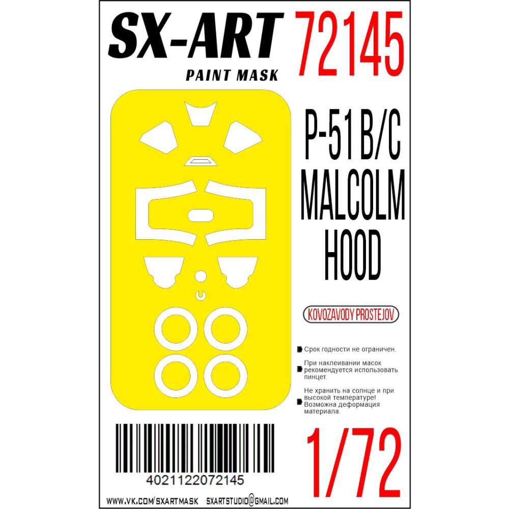 1/72 Paint mask P-51 B/C 'Malcolm Hood' (KPM)